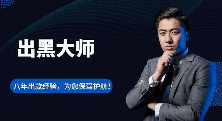 账号审核提不了钱怎么办解决应对办法.内容随笔(图)