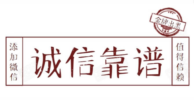 简单学会《数据未同步不能提醒怎么办呢》。需要预防