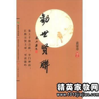 出款通道维护不给提现怎么办这里有办法.内容导语(图)