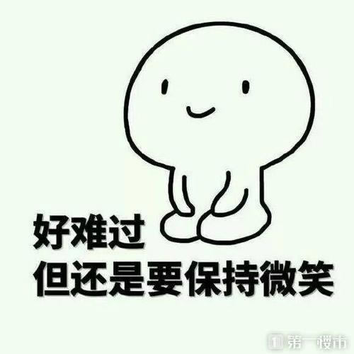 系统审核提不了款怎么办注意事项.概括(图)