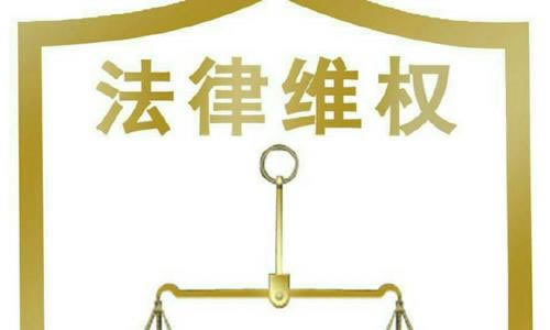 在网站提不了款最好方法，维护是不是真的.文章引题（图）