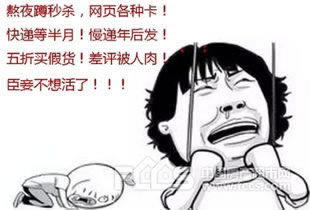 一直让罚流水提不了款怎么办经验分享.内容狮评(图)