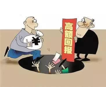 网上赢钱提不出来怎么办?.内容导语(图)