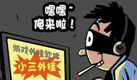 碰到被黑第三方通道出款正在审核中不给出款.引题(图)
