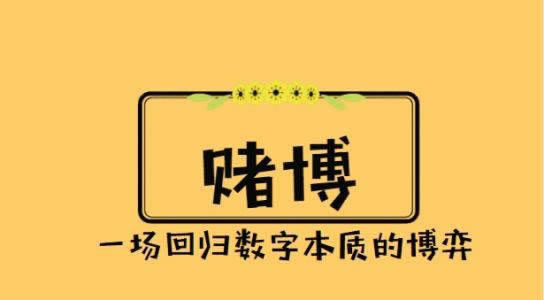 AG你的账户异常登录提不了款怎么办?.侧重点(图)