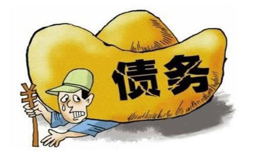 被黑提款成功不到账怎么解决呢知乎.内容慨述(图)