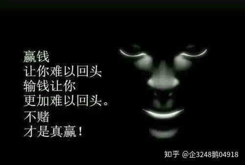 在网上金沙提款提不出来一直审核拖着有怎么办?快速出款找我们.文章导言(图)