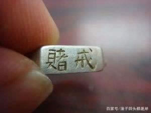 平台不给取款解决方法.提要(图)
