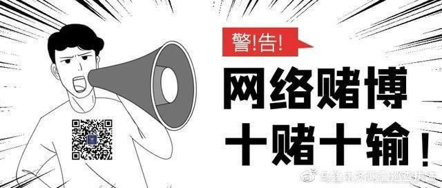 【钱被平台黑了怎么办】三招解决问题