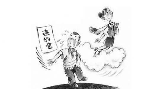 必看教程平台被黑不给提现怎么办强烈推荐这个