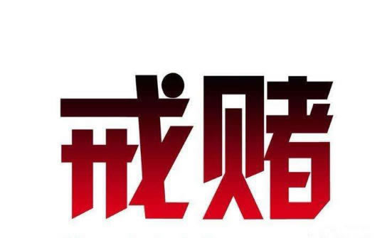 最新总结《网络网站升级成VIP不给提款怎么办？》碰到限制怎么解决