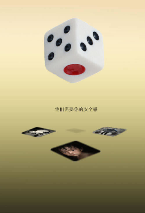 网站不给提现怎么办.内容导语(图)