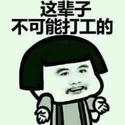 【风控客服是催收吗】需要预防