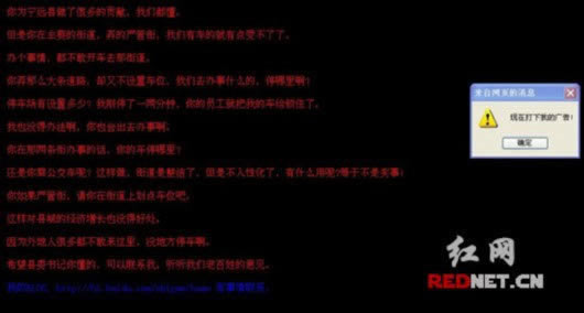 导出的数据不能计算.内容核心(图)
