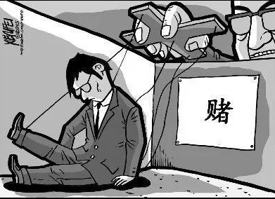 平台被黑不给提款怎么办?.文章概览(图)