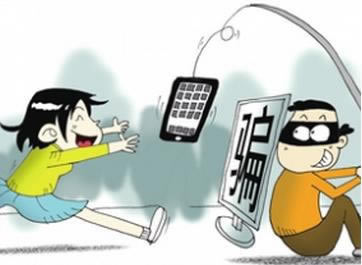 注单异常不给出款怎么办轻松搞懂.提要(图)