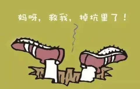 网站平台被黑提款被拒怎么办?这种情况要维权.文章引题(图)