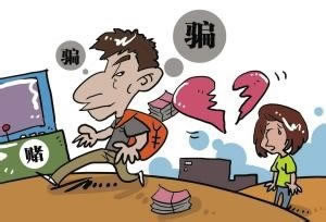 网上出现被黑找网上出黑的真的能出款吗.内容随笔(图)