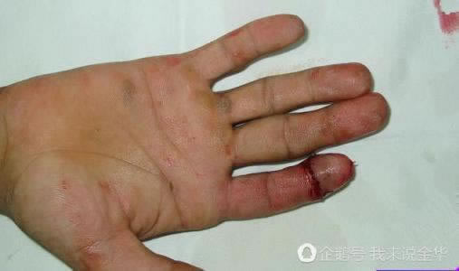 出款通道维护中 提款状态: 多久.概括(图)