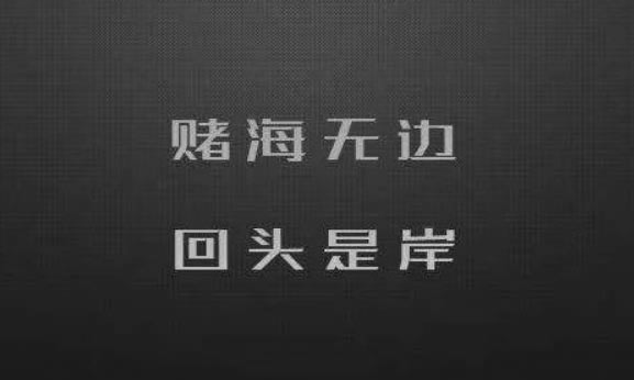 网上被黑不能提款客服说国际线路波动系统维护提现不了款无法出款.小编心得(图)