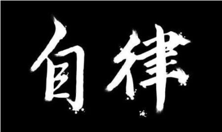 网站钱取不出来怎么办?碰到了怎么追回.引题(图)