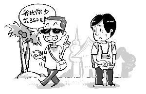 打码量不足不能提现怎么办呢.文章开头语(图)