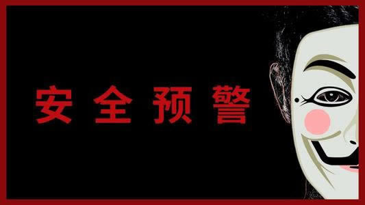 网上平台赢钱被黑几十万不给提款了怎么办.自序(图)