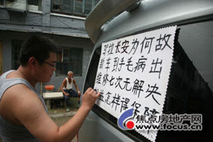 【科普知识】网上赢钱被黑不给提款怎么办?贴吧!需要预防