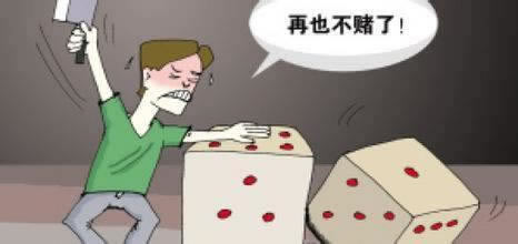 【注单异常不给出款解决办法快速掌握技巧】，账号检测异常