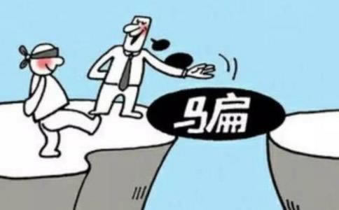 网上平台取款不给维护审核.文章开头语(图)