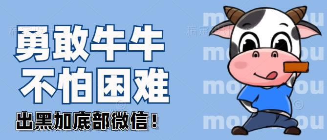 账号被风控了,里面的钱怎么才能提出来呢.引文（图）