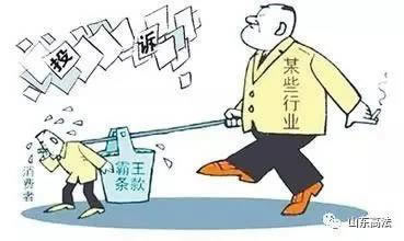 网上赢钱被黑不能提款显示风控部门抽查审核失败.内容开头语（图）