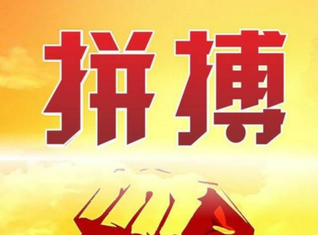 注单异常不给出款如何解决.内容慨述(图)
