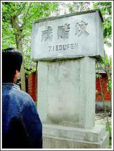 网上被黑平台不给出款怎么办.侧重点(图)