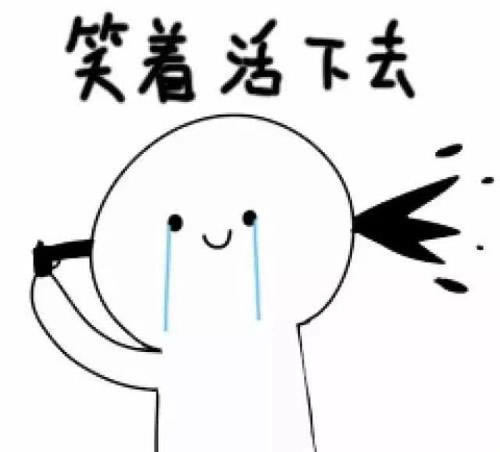 使用分享网上平台不给提款通道维护～先办事后收费