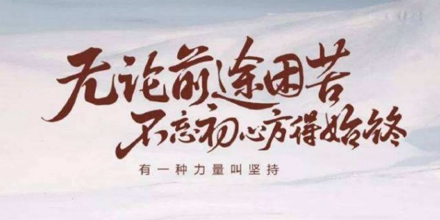 网站被黑不给出款改怎么办.引文(图)