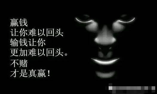 必备科技《平台赢了提现不了怎么办》先办事后收费