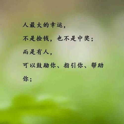 被黑了怎么办取不出钱.编者心得(图)