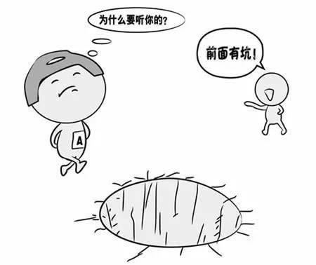 提款一直在审核中是不是被黑了.文章慨括（图）