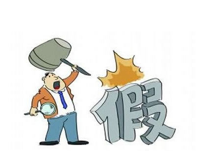 三分钟科普提现被黑带出黑的能帮忙出多少，碰到限制怎么解决