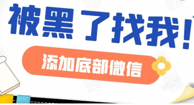 系统审核提不了款怎么办免费教大家.文章慨括(图)