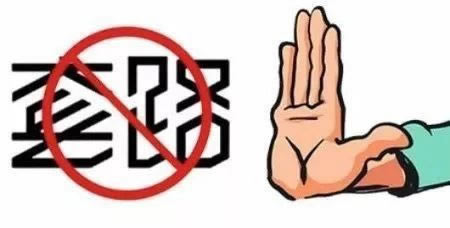 一直让罚流水取不出钱怎么办简洁说明.内容狮评(图)