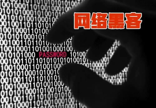 碰到出款通道异常被黑维护审核取不了款.概括（图）