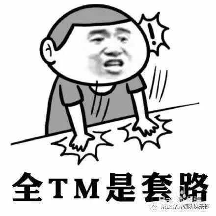 被黑提款失败怎么办.文章概览(图)