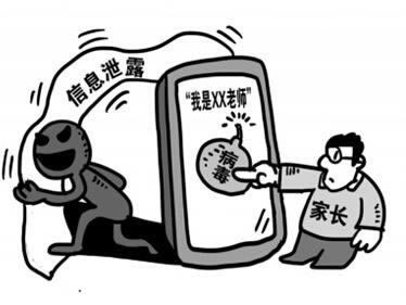 网上平台注单异常一定是被黑了吗.文章概览(图)