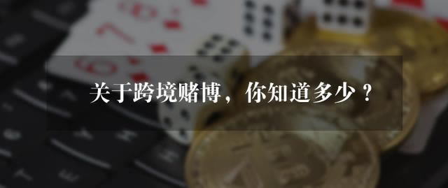 提现被风控部门拦截是怎么回事.内容概略(图)
