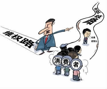 出款通道维护提不了钱怎么办简洁说明.文章导言(图)