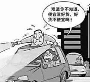 黑网站注单抽查提不了怎么办?可以解决的.内容随笔(图)