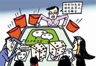 提现多少时间能到账啊.文章概览(图)