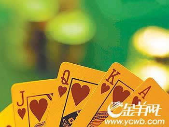 网上审核维护不给出款.文章慨括(图)